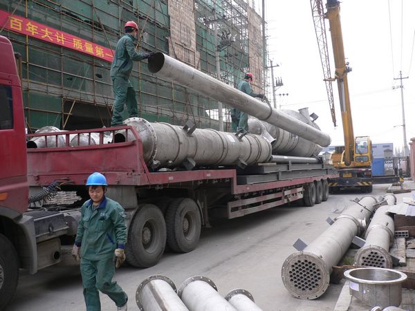 硫酸鈉蒸發結晶器