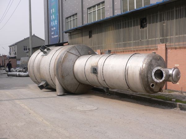 硫酸鈉蒸發結晶器