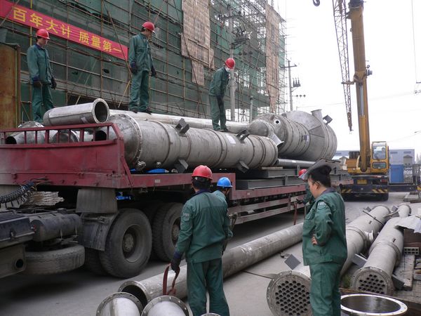 硫酸鈉蒸發結晶器