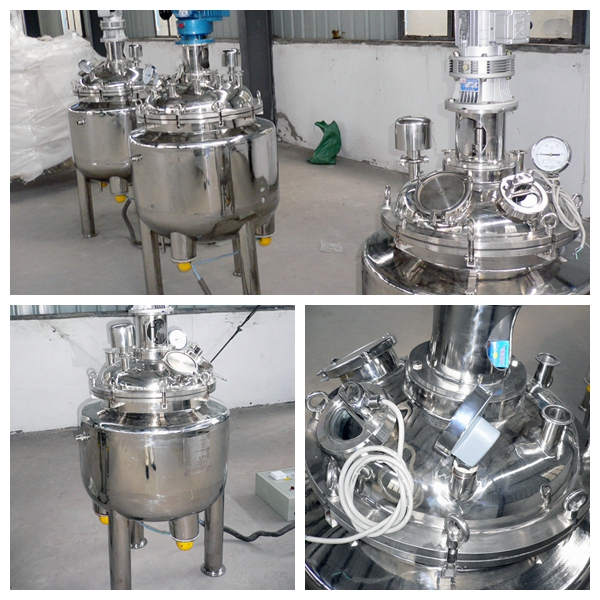 反應(yīng)釜
